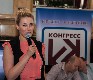 Е.Антипова, новый член Коллегии по вопросам поддержки и развития бизнеса