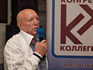 Коллега Леон Гандельман: «В США бизнес делается “так”, а в России — “вот так”»