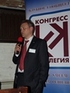 Коллега Ю.Алексеев проводит презентацию проекта Аукционный человеческий капитал.