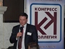 Новый член сообщества - зам.председателя правления СДМ-банка В.Андрюшкин.