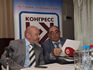 Юрий Раскин и Владимир Платонов обсуждают повестку мероприятия